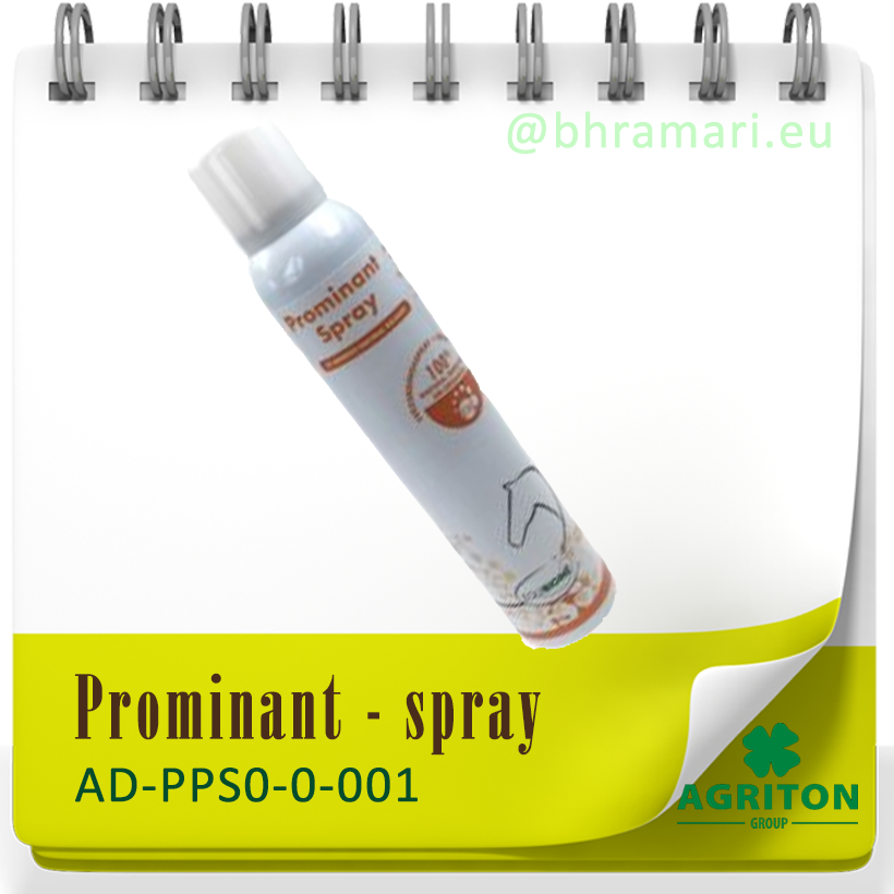 Prominant Huidspray