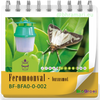 Funnelval buxusmot  incl. 4 feromonen