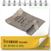 Feromooncapsule buxusmot