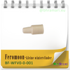 Feromooncapsule kleine wintervlinder