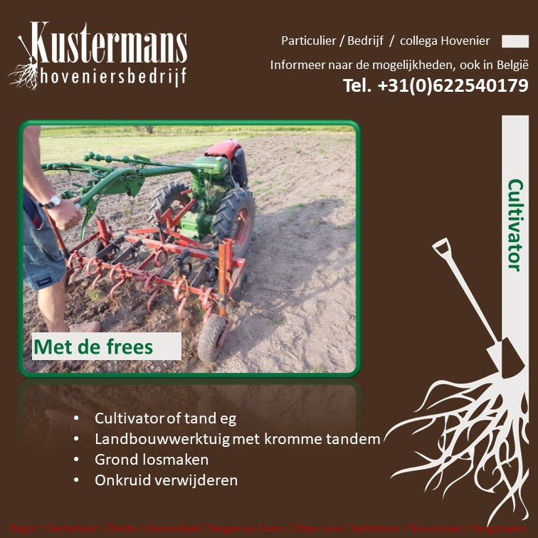 Cultivator